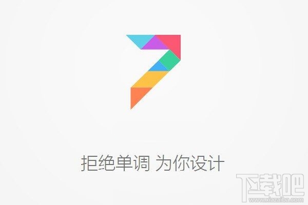 小米MIUI7与MIUI6的区别 miui7是什么