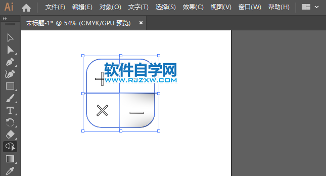 手机上的计算器图标怎么用AI设计