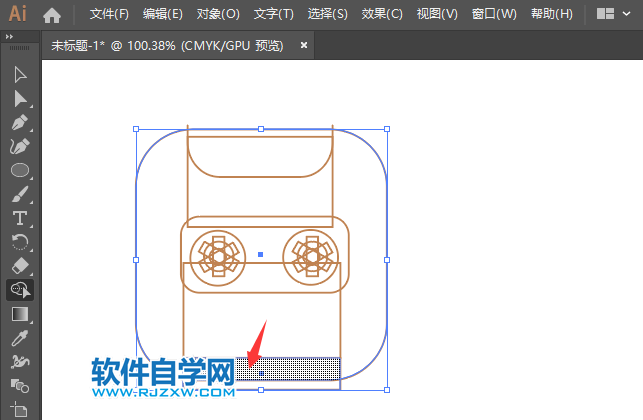 AI怎么设计手机里的收音机图标