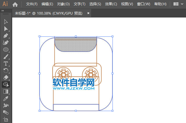 AI怎么设计手机里的收音机图标