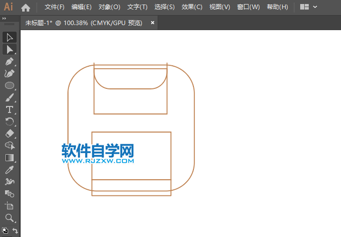 AI怎么设计手机里的收音机图标