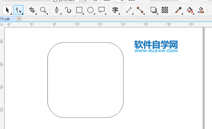 CDR怎么画vivo手机短信图标