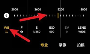 小米14怎么拍月亮