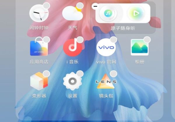 vivo手机桌面时间不见了怎么设置