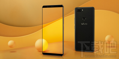 vivo x30怎么样 什么时候上市