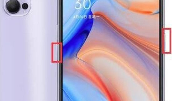 oppo reno4 pro怎么截屏