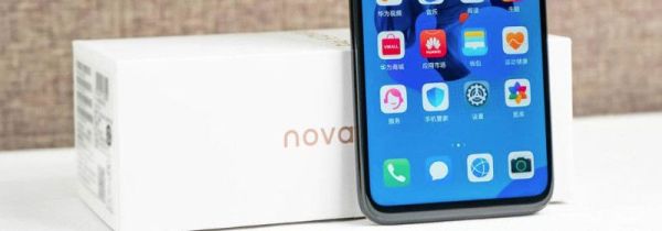 华为nova5pro怎么调暗黑模式