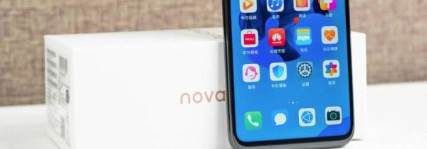 华为nova5pro怎么调节亮屏时间