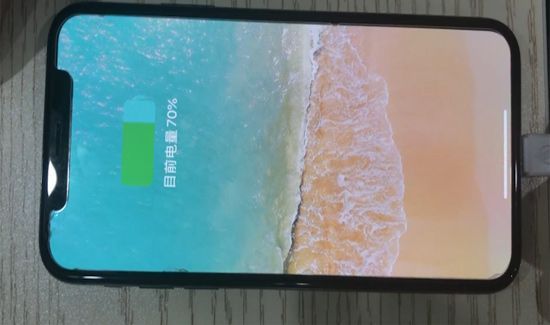 iphone11怎么显示电池百分比