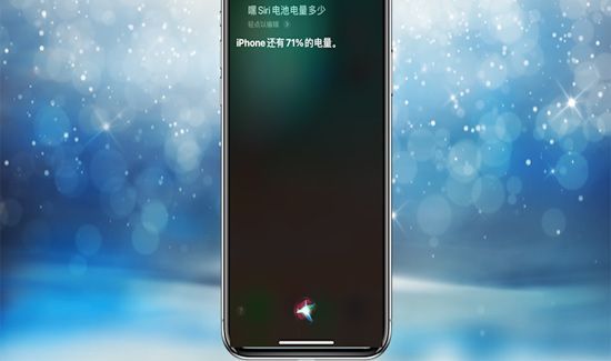 iphone11怎么显示电池百分比