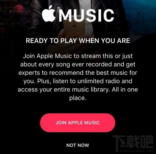 Apple Music优惠仅限学生吗？Apple Music优惠学生怎么注册？