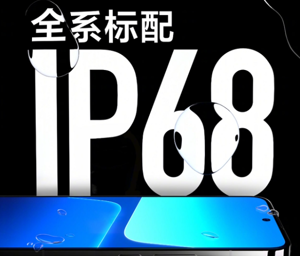 小米13pro价格详细介绍