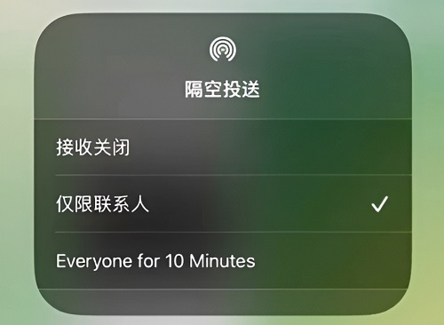 ios16.1.1什么时候更新