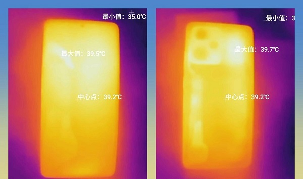 红米note12探索版芯片介绍