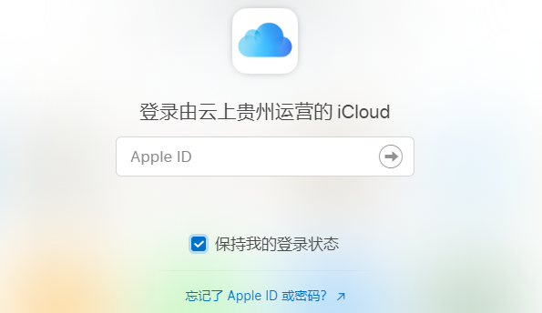 icloud储存空间有必要买吗