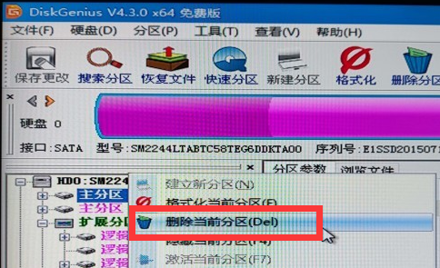 华为升腾c92刷openwrt教程