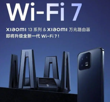 WiFi7iPhone