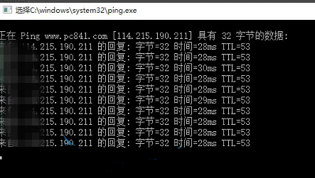 手机hosts文件位置在哪里详细介绍