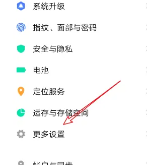 vivos16USB连上电脑传不了