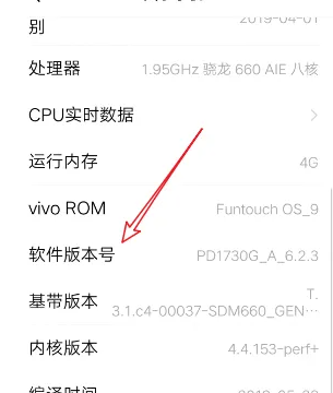 vivos16USB连上电脑传不了