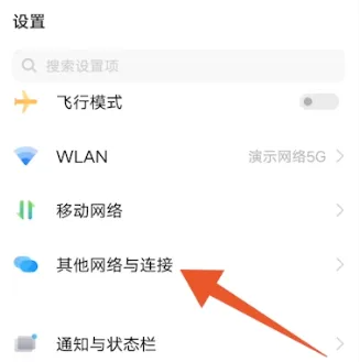 vivos16如何投屏