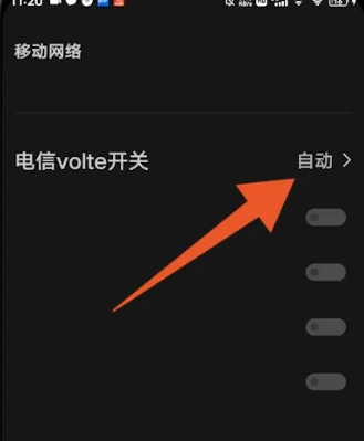 vivos16hd怎么关闭