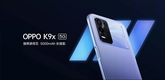 oppok9x充电器多少w