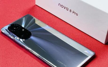 华为nova8pro价格