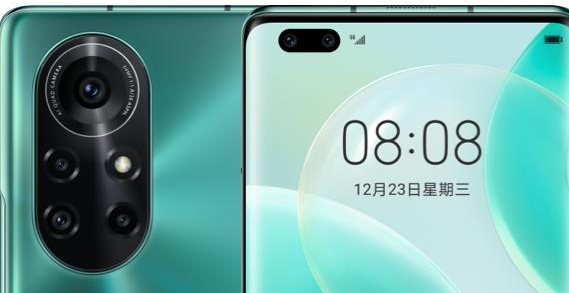 华为nova8pro价格