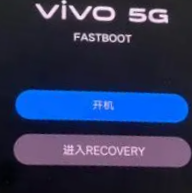 vivo应用商店Vivo不刷机能解开吗详情