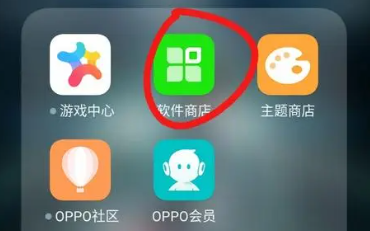 oppo应用商店华为手机能用吗具体情况