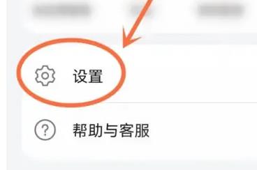 华为应用市场网址详情介绍