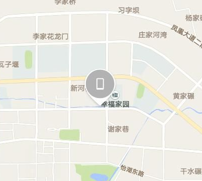 华为云服务find my phone怎么用