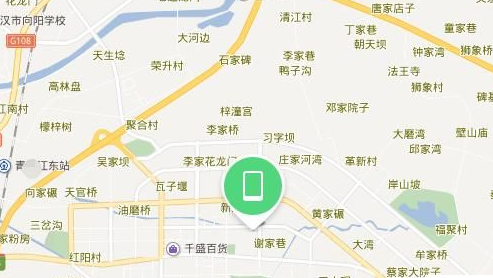 华为云服务find my phone怎么用