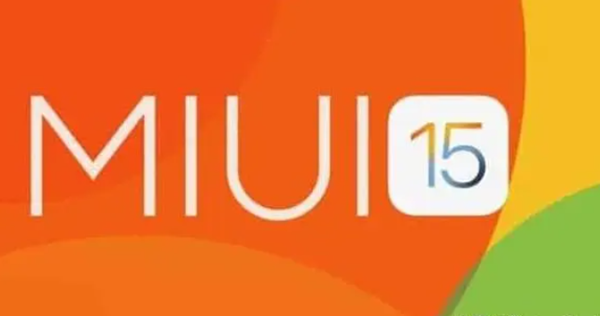 miui15更新机型名单详细介绍