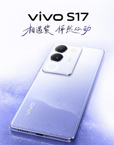 vivos17配置参数