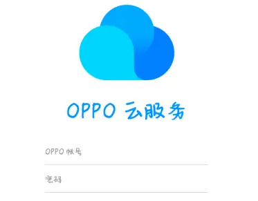 oppok11定位寻找手机方法