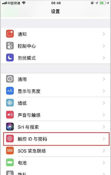 苹果6s plus id解锁教程