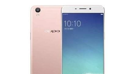 OPPO R9 怎么打开个人热点