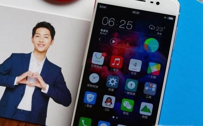 vivo x7手机怎么备份应用程序?