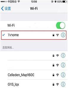 苹果手机屏幕镜像怎么用？正在查找Apple TV解决