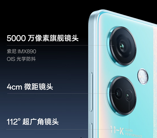 oppok11和荣耀x50哪个好