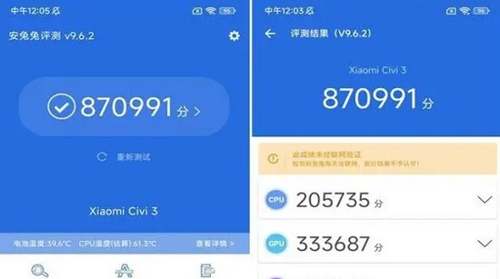 小米civi3怎么样