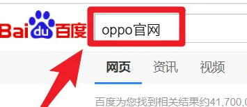 oppok11安装旧版本方法