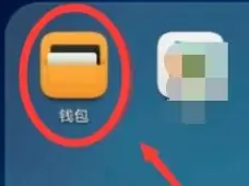 oppok11设置门禁卡教程