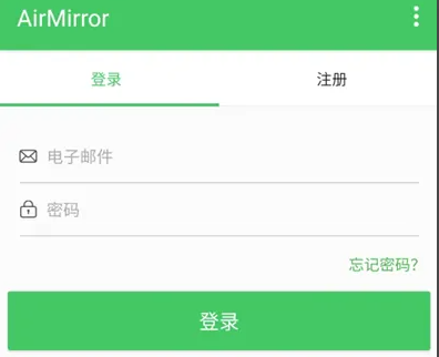 oppok11远程控制oppo手机教程