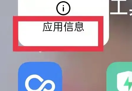 oppo云服务存储空间位置