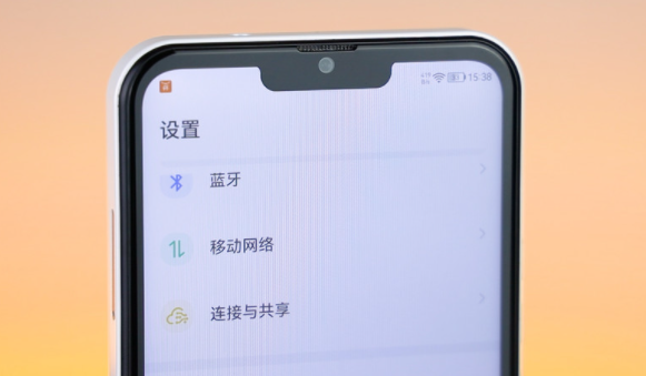 乐视y1pro+为什么设置那么少