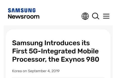 三星发布首款集成5G的处理器 Exynos980支持1.08亿像素传感器