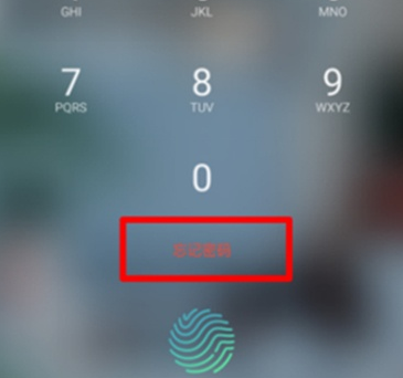 realme x忘记解锁密码怎么办_忘记解锁密码解决方法说明